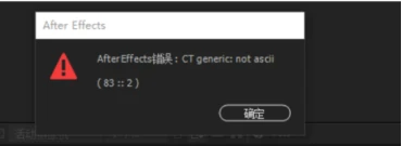 刻苦训练篮球时如何避免受伤的建议_2